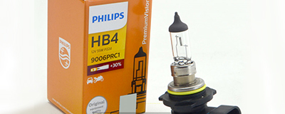 Llamba makine HB4