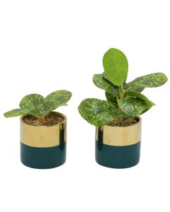 Artificial flower, in vase, plastic, green, 20x14 cm