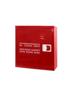 Fire Hose Cabinet+Hook 50x47x14cm