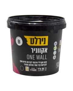 Acrylic paint, Nirlat, One Wall, first quality, with matt texture, Base, soluble in 10% water and covers 16 m2 / Lt, in 2 coats, 2 L