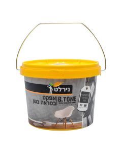 Boje dekorative, Nirlat, Beton Finish Base, me efekt pasqyrues, beton, 3L