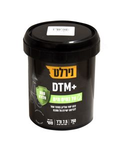 Boje per metal, Nirlat, DTM+, me baze uji, kundra ndryshkjes, 0.75 L, ngjyra RAL 5010