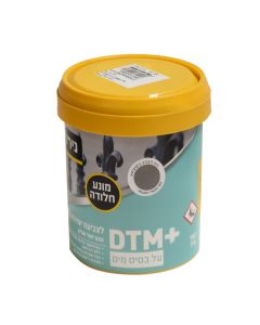 Boje per metal, Nirlat, DTM+, me baze uji, kundra ndryshkjes, 0.75 L, ngjyra RAL 9007