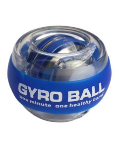 Trainues xhiroskopik, Gyroball