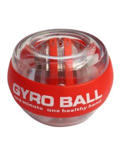 Trainues xhiiroskopik, Gyroball