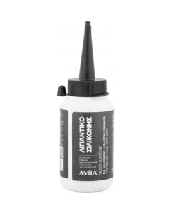 Vaj per piste vrapimi, Amila, 190 ml