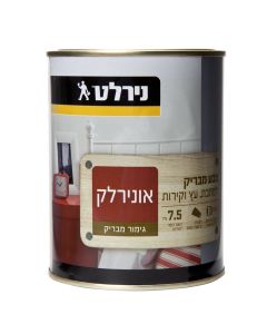 Bojë vaji, 0.75 Lt, Baza B, mbulon 12 m²/Lt