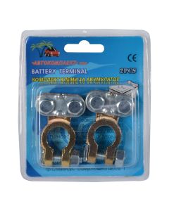 Kapikorda baterie K-50010  set
