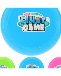 Beach toy, Frisbee, 17 cm, various colors