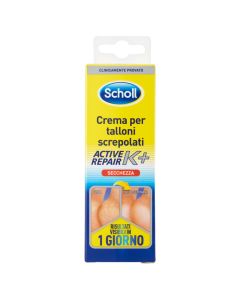 Krem për thembrat, Scholl, 60 ml