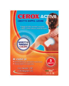 Hydrogel bandage, Cerox, 10x14 cm, 5 pieces