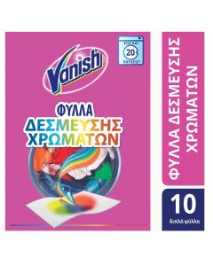 Letër për mbrojtjen e ngjyrave të rrobave, Vanish, karton, 16.5x10.5x2.5 cm, rozë, 20 fije, 1 pako