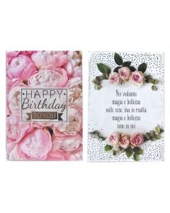 Kartolinë, Happy Birthday, mikse, 1 copë
