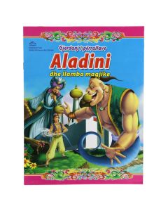 Aladini dhe llamba magjike