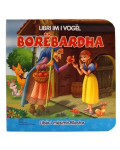 Borëbardha, Libri im I vogël