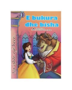 E bukura dhe bisha