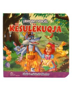 Kësulekuqja, Libri im I vogël