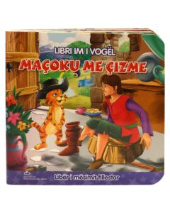 Macoku me cizme, Libri im I vogël