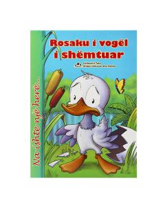 Revistë, Rosaku I vogël I shëmtuar