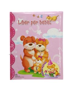 Libër për bebet