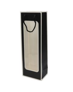 Gift bag, cardboard, mixed, 26x32x10 cm, 1 piece