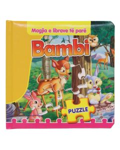 Puzzle per femije, 1 cope