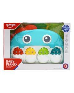 Toy for children, plastic, 31x22.5x6 cm, mixed, 1 piece