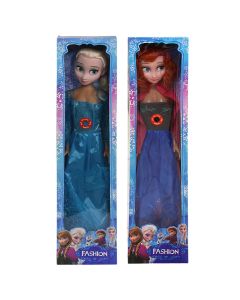 Kukull për fëmijë, Elsa, 75 cm, mikse, 1 copë