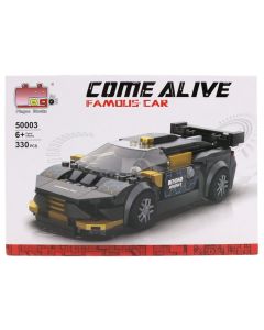 Lodër për fëmijë, makinë formuese, Lamborghini, 330 pjesë, 1 copë
