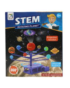 Lodër për fëmijë, planetët, projection, me bateri, 1 copë