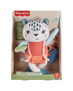 Lodër për fëmijë, Fisher Price, Panther Cuddly, +3 muajsh, 1 copë