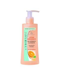 Krem pastrues për fytyrën, Clinians, plastikë, 150 ml, portokalli, 1 copë