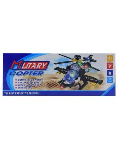 Helikopter ushtarak lodër për fëmijë, Military Copter, plastikë, 26.5x10x8 cm, mikse, 1 copë