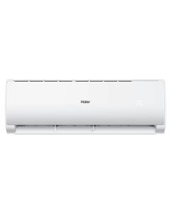 Air conditioner, Haier, 18000 BTU, A++/A+, R32, WiFi, 900 m³/h, 5.0 kW, 5.2 kW, 44/40/35/28 dB(A)