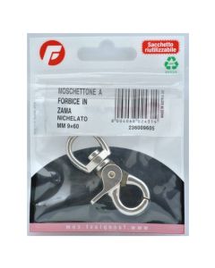 Nickel swivel snap hook