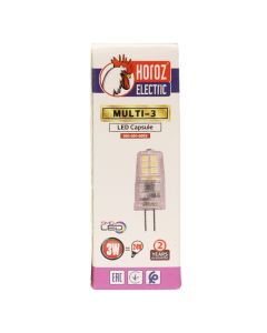 Llambe LED Horoz, G4, 3W, 6400K, 12V