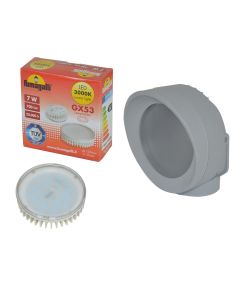 Ndriçues i jashtëm MINITOMMY GU10, 31x12.2x13.5 cm, IP66