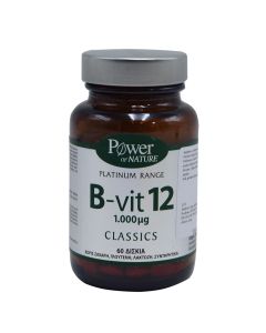 Suplement ushqimor me vitaminë B12, Power of Nature, Vitamin B12 Classic 1000 mcg