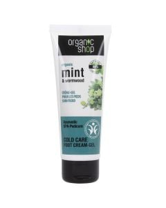 Foot cream-gel, Ayurvedic Spa Pedicure, Organic Shop, 75 ml