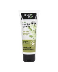 Cream-butter for hands and nails, Indonesian Spa Manicure, Organic Shop, 75 ml
