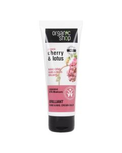 Cream-balm for hands and nails, Japanese Spa Manicure, Organic Shop, 75 ml