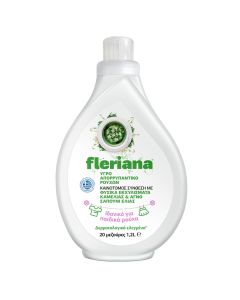 FLERIANA LIQUID LAUNDRY DETERGENT