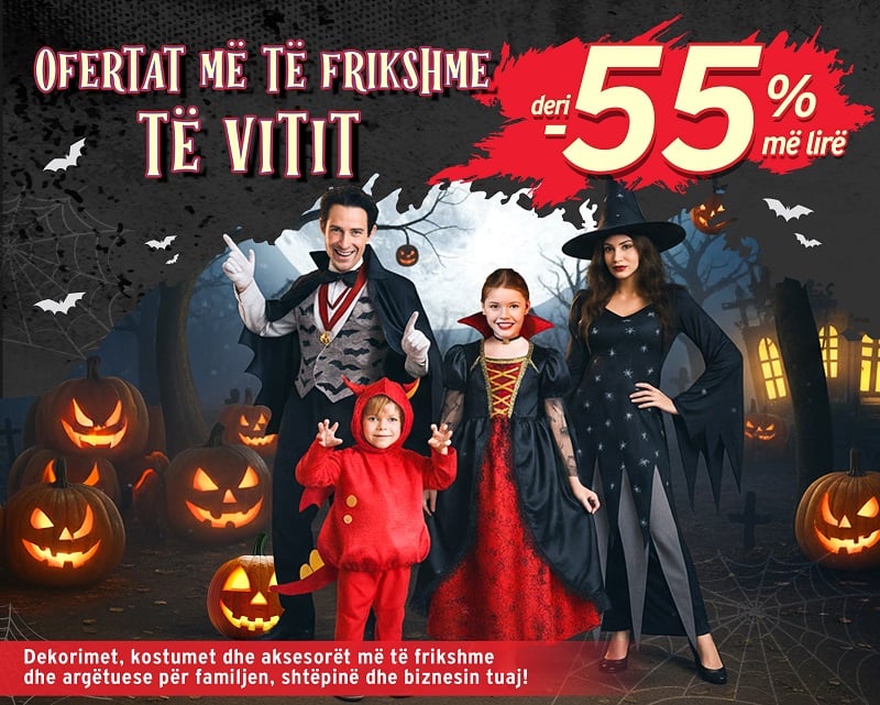 Halloween